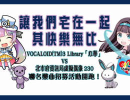 230&心華特色圖片OK